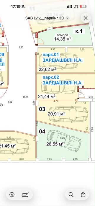 Продаж паркомісць в підземному паркінгу в зданій новобудові