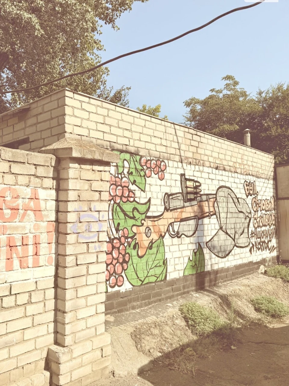 Продаж Окремий гараж Єврейська слобода