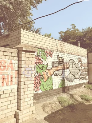 Продаж Окремий гараж Єврейська слобода