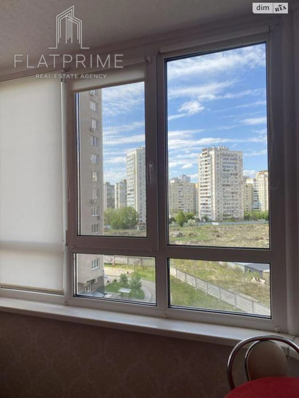Продаж Квартира Осокорки