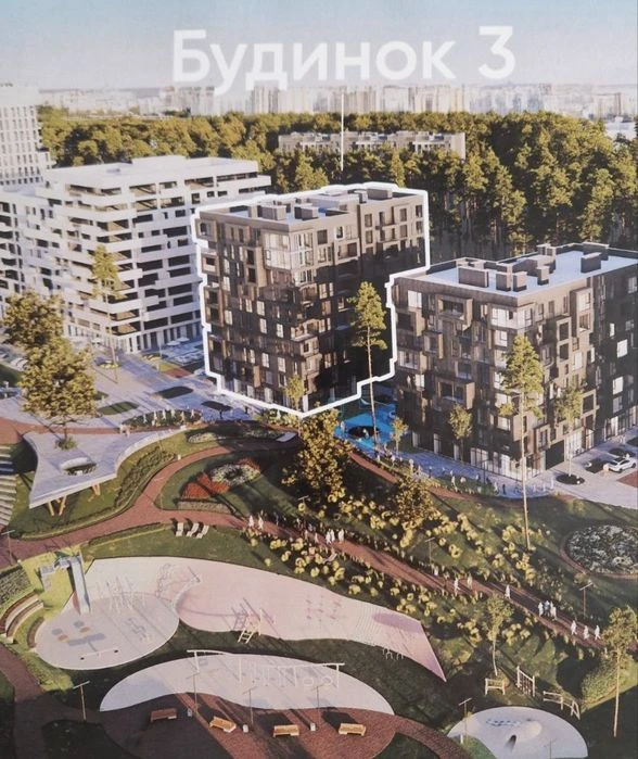 ‼️Продаж 1-кім. квартири на вул.Раковського | м.Львів‼️ВІД В