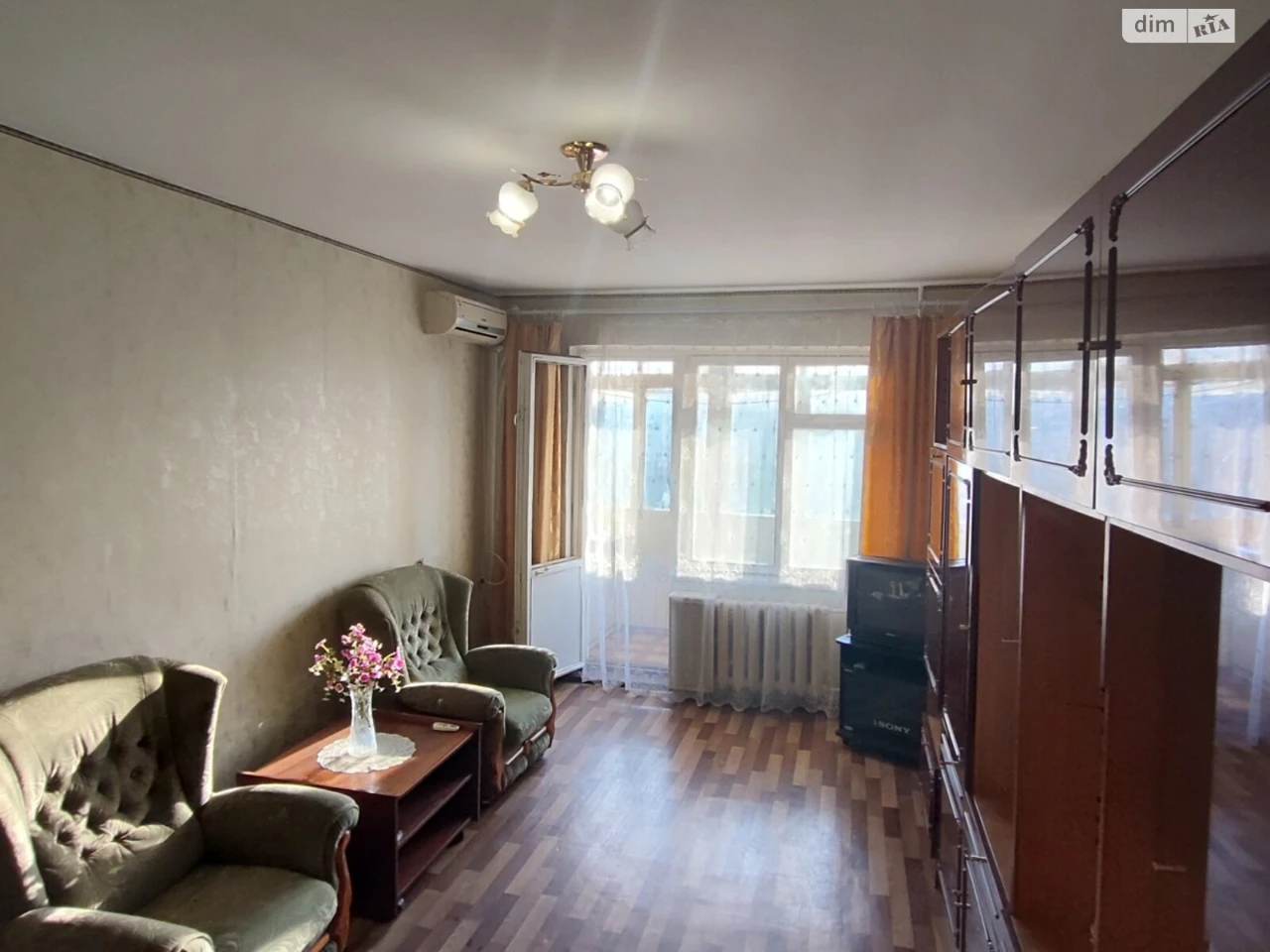 Продажа квартир Киевский