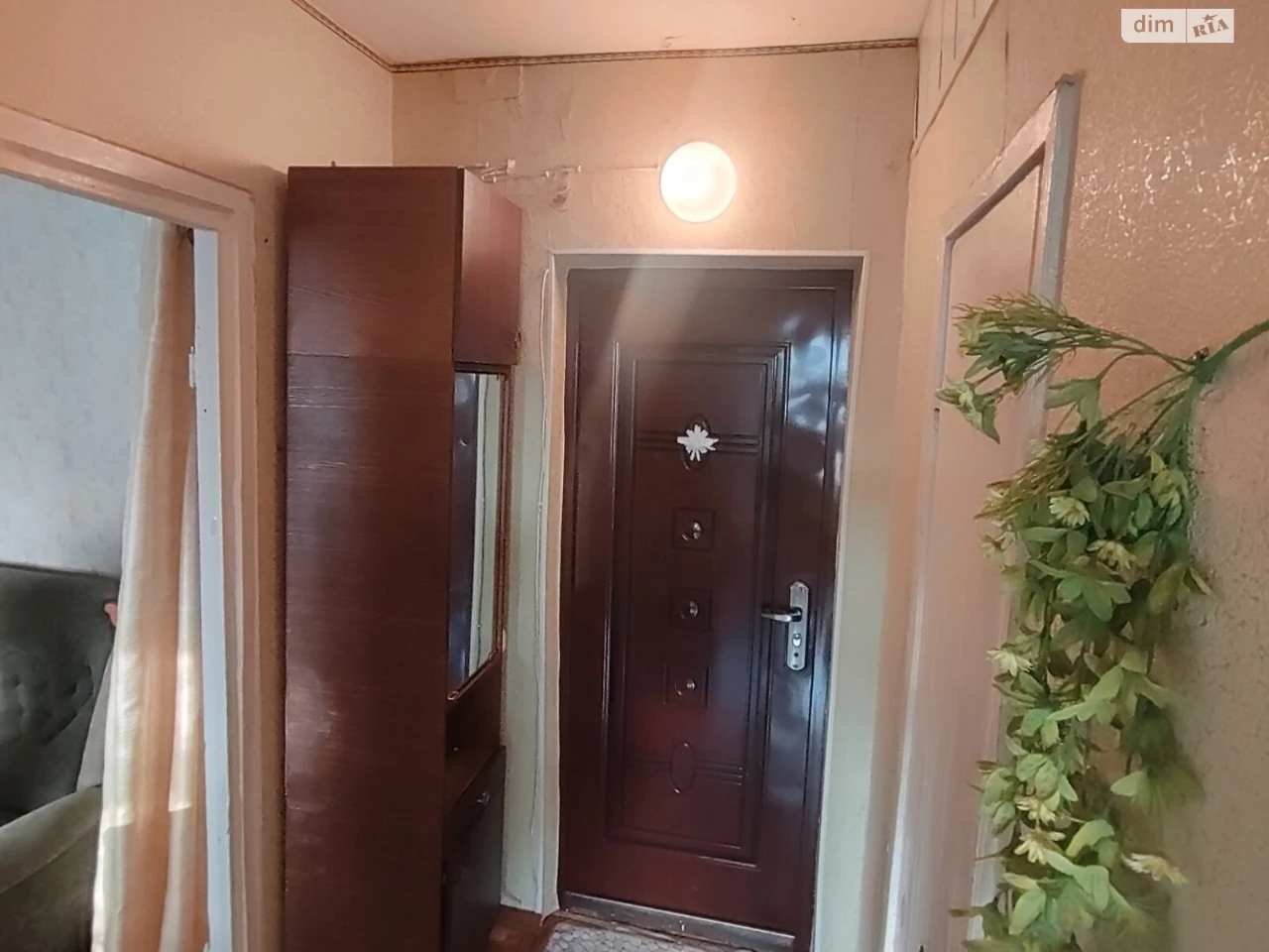 Продажа квартир Киевский