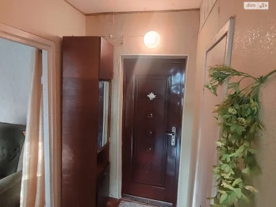 Продажа квартир Киевский