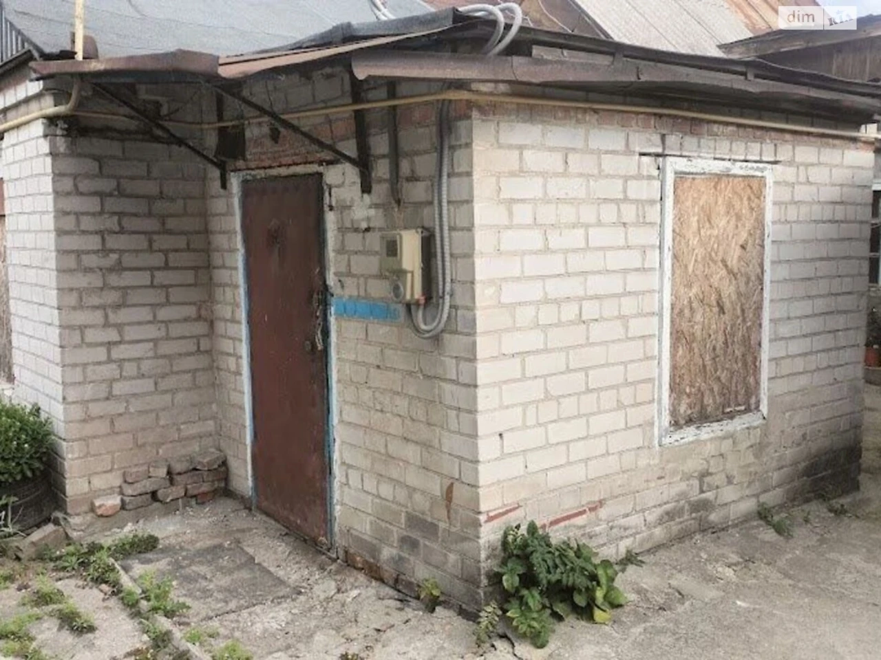 Продаж Частина будинку Робоча