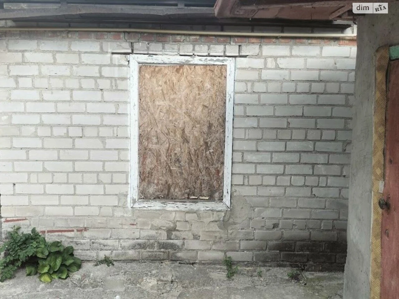 Продаж Частина будинку Робоча