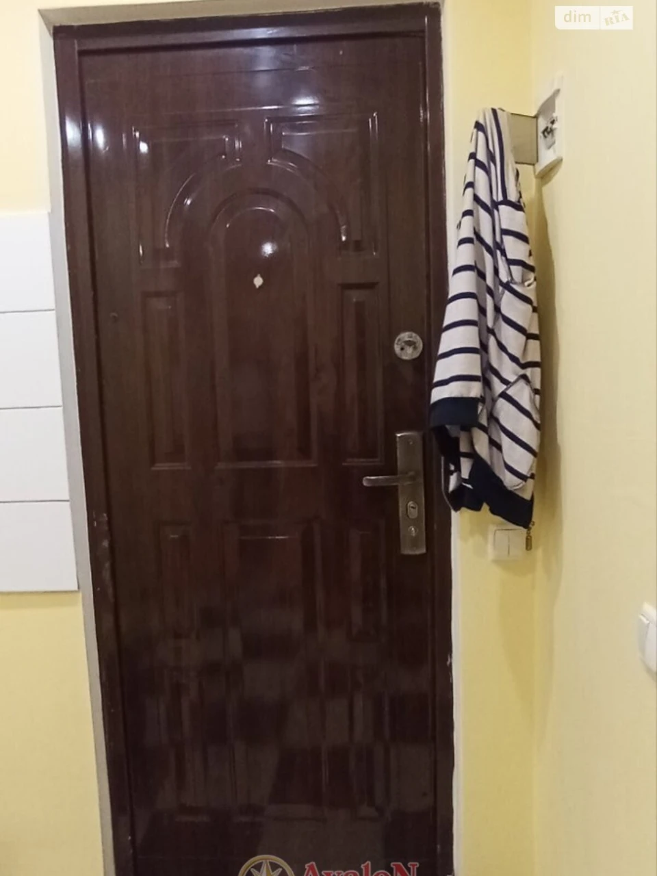 Продаж Квартира Містечко Котовського