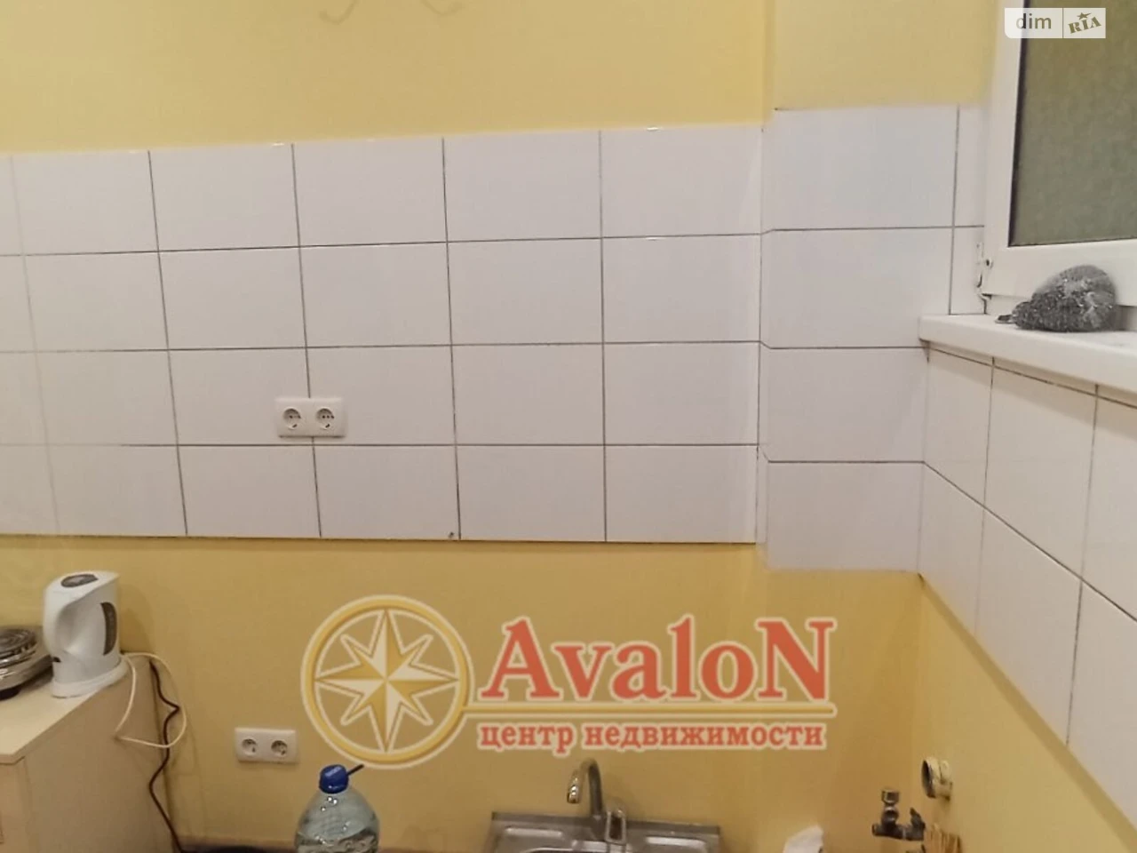 Продаж Квартира Містечко Котовського