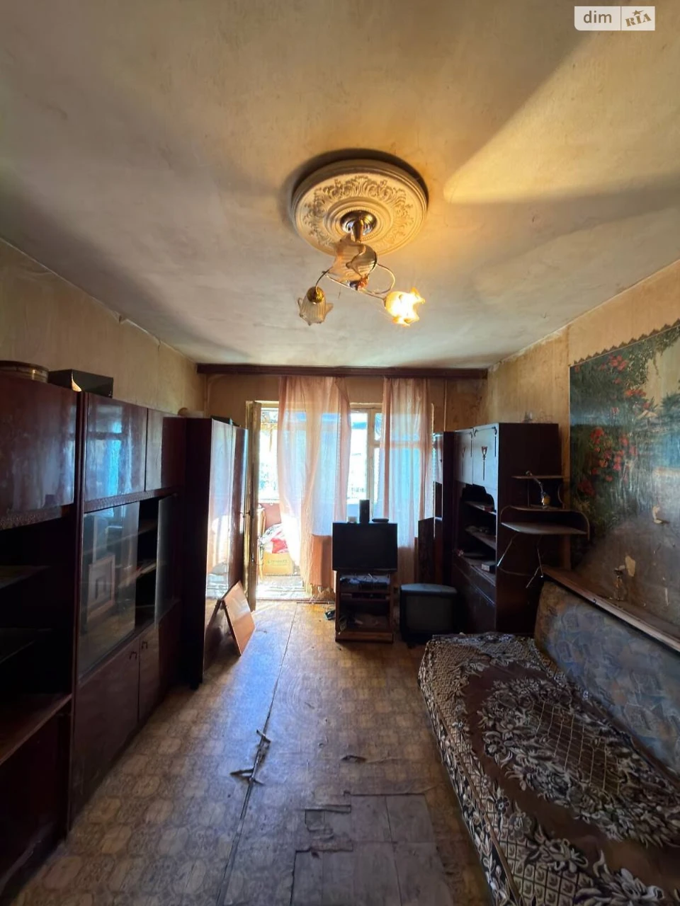 Продаж Квартира Містечко Котовського