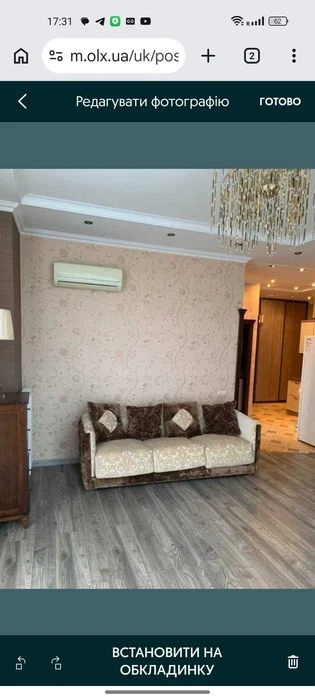 Продам евро двушку, спальня и кухня-гостиная. Новострой на п