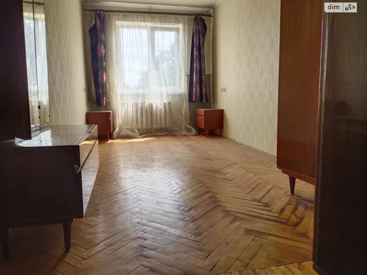 Sale Apartment Saltivskyi