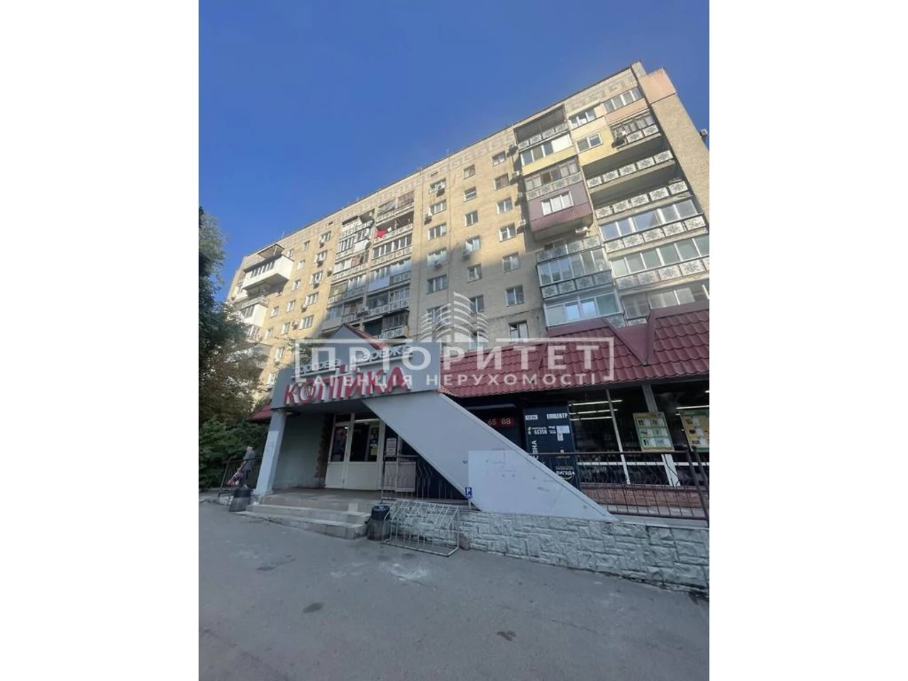 Продаж Квартира Приморський