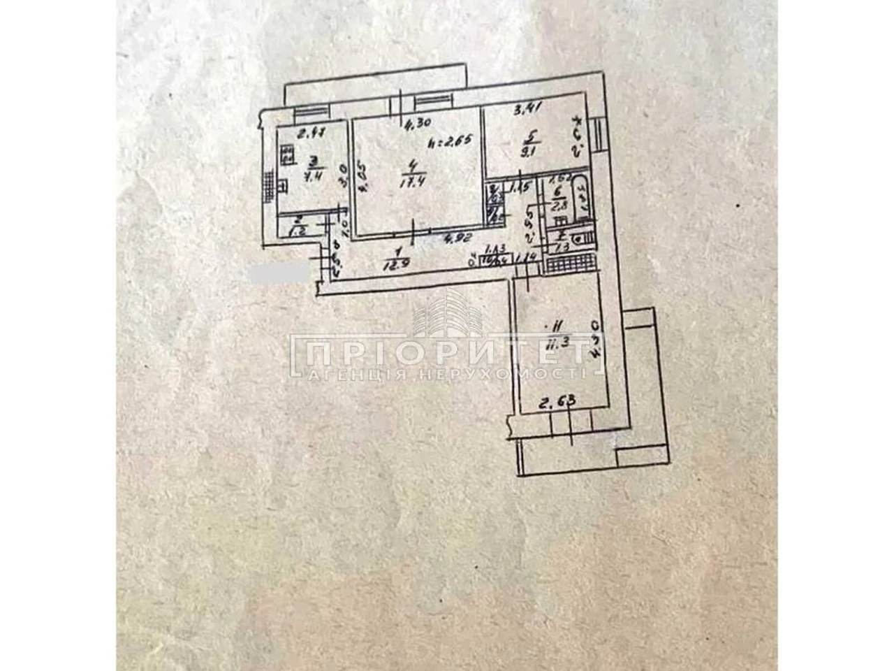 Продаж Квартира Приморський