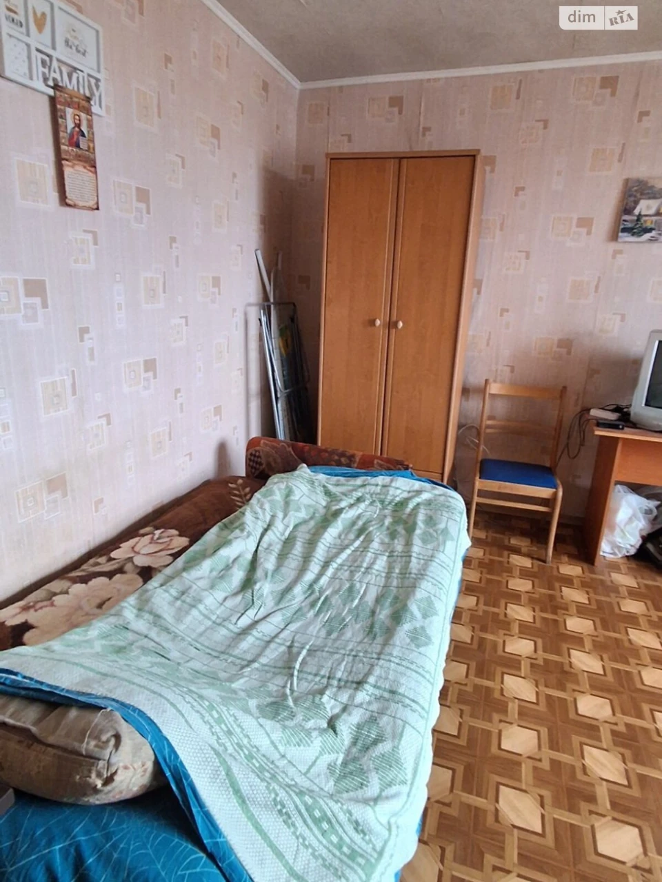 Продаж Квартира Містечко Котовського