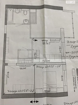 Продаж Квартира Хаджибейський