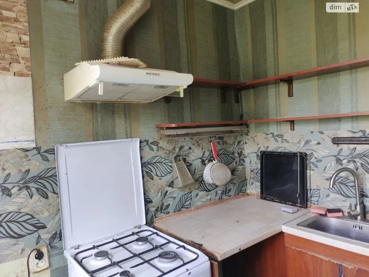 Sale Apartment Saltivskyi
