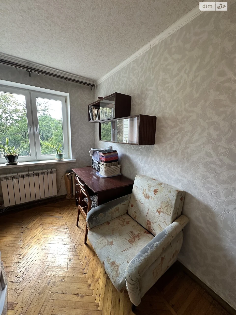Продаж Квартира Нові Дома