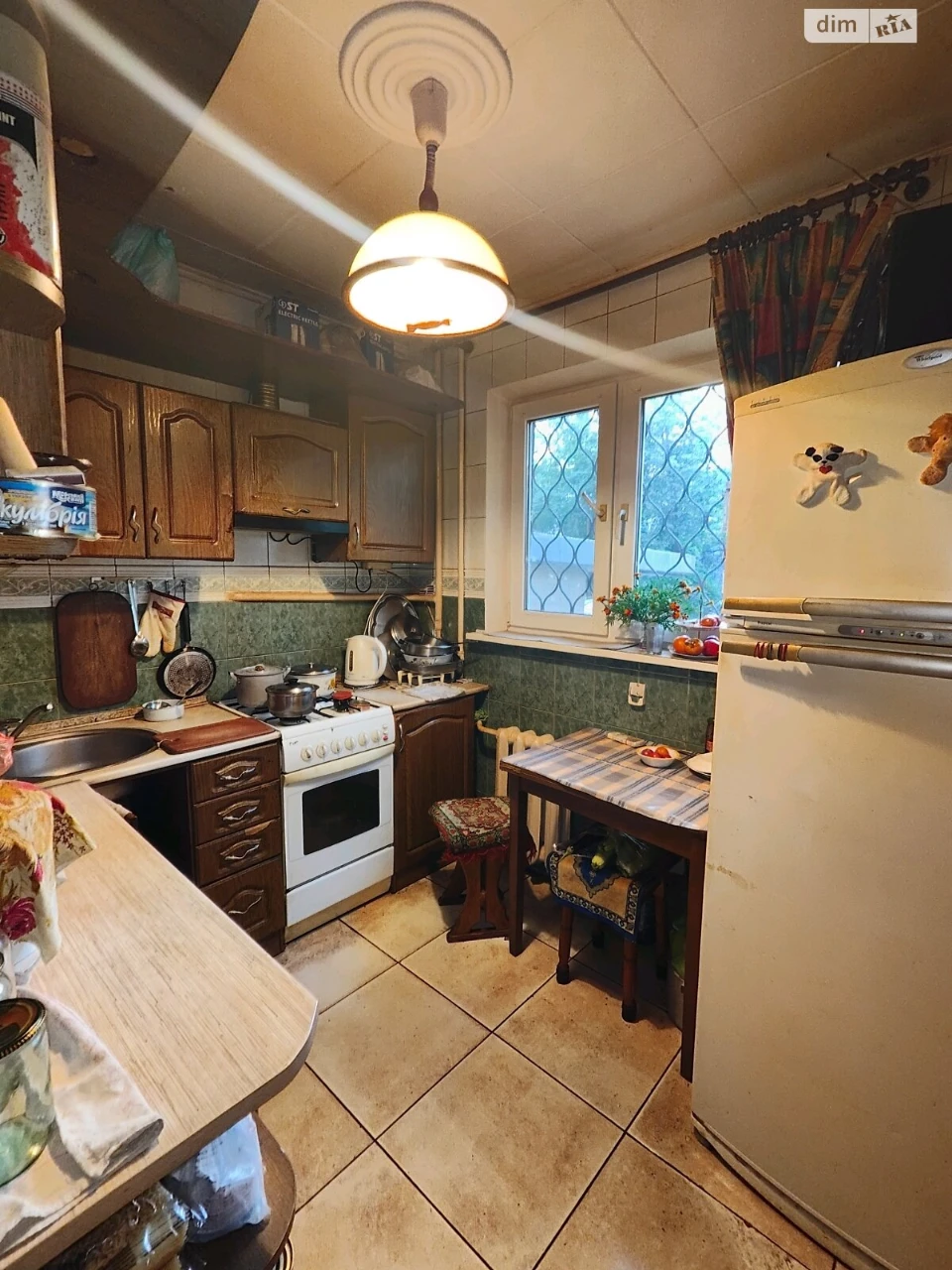 For sale Apartment Slobidsky