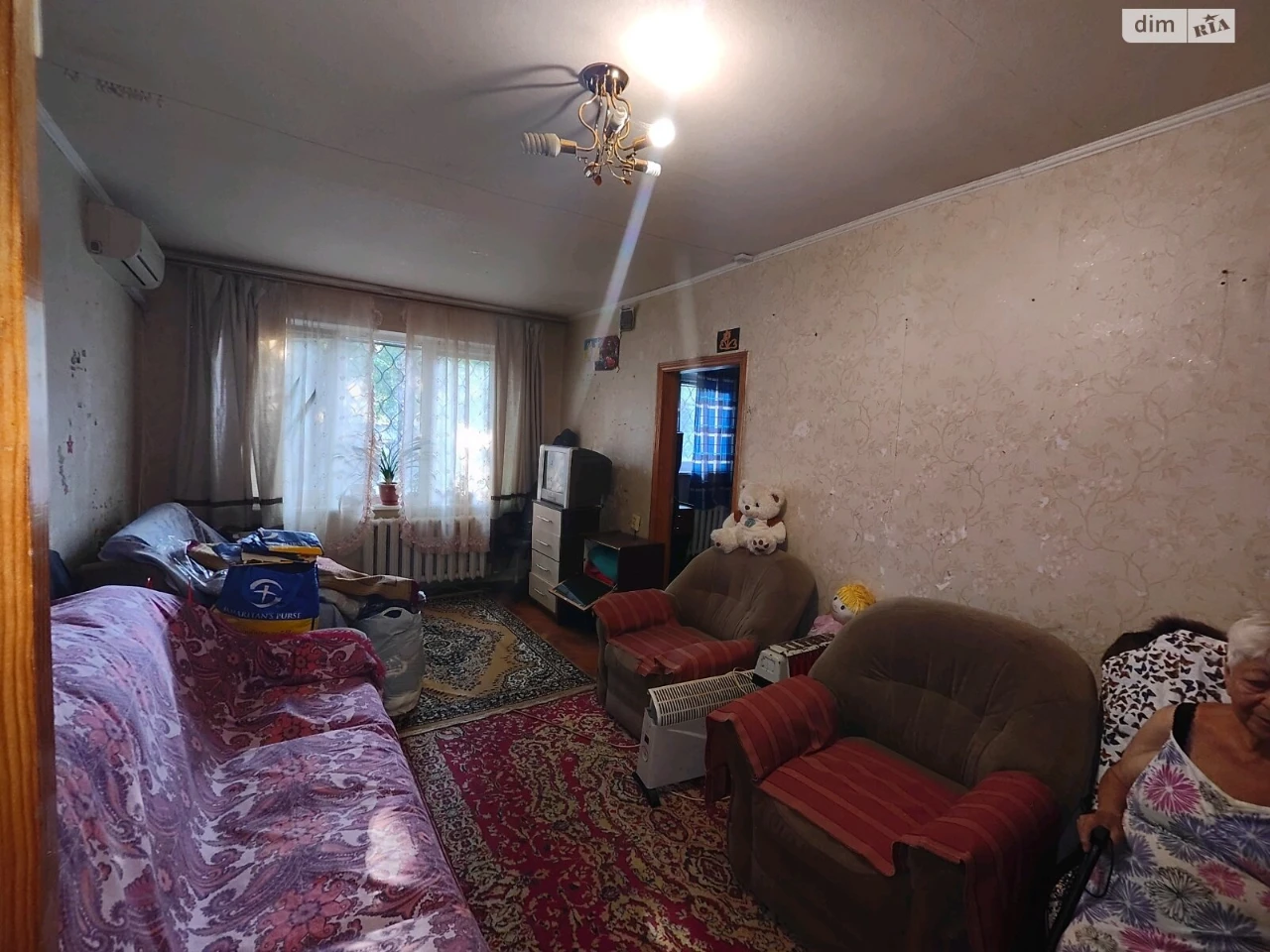For sale Apartment Slobidsky