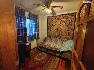 For sale Apartment Slobidsky