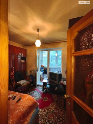 For sale Apartment Slobidsky