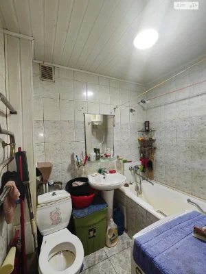 For sale Apartment Slobidsky