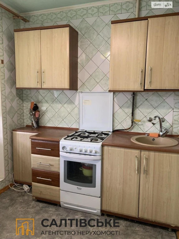 Продаж Квартира Салтівка