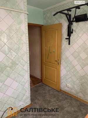 Продаж Квартира Салтівка