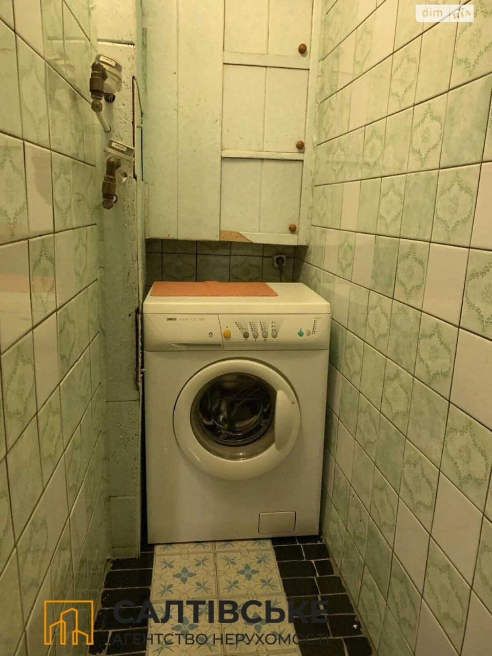 Продаж Квартира Салтівка