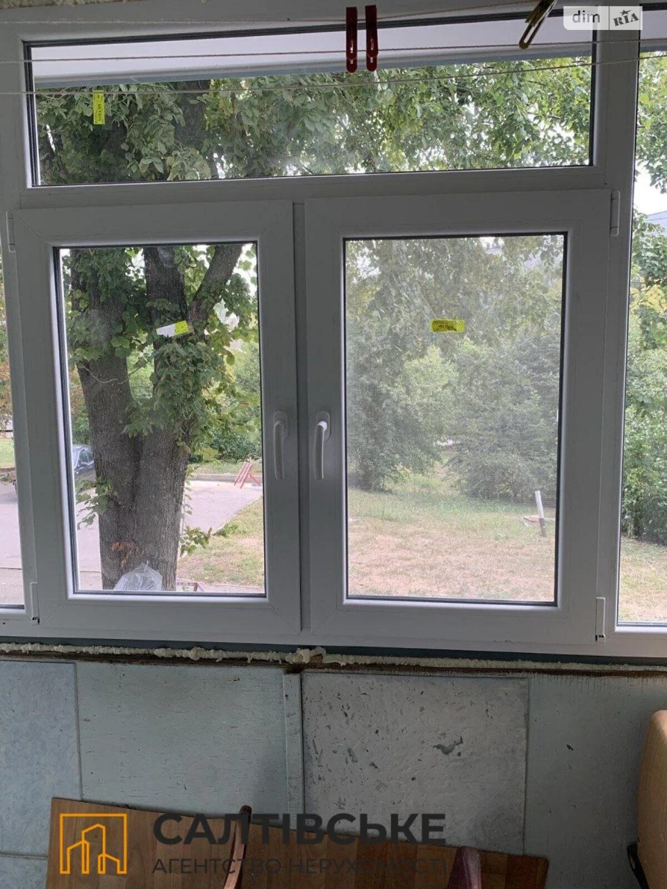 Продаж Квартира Салтівка