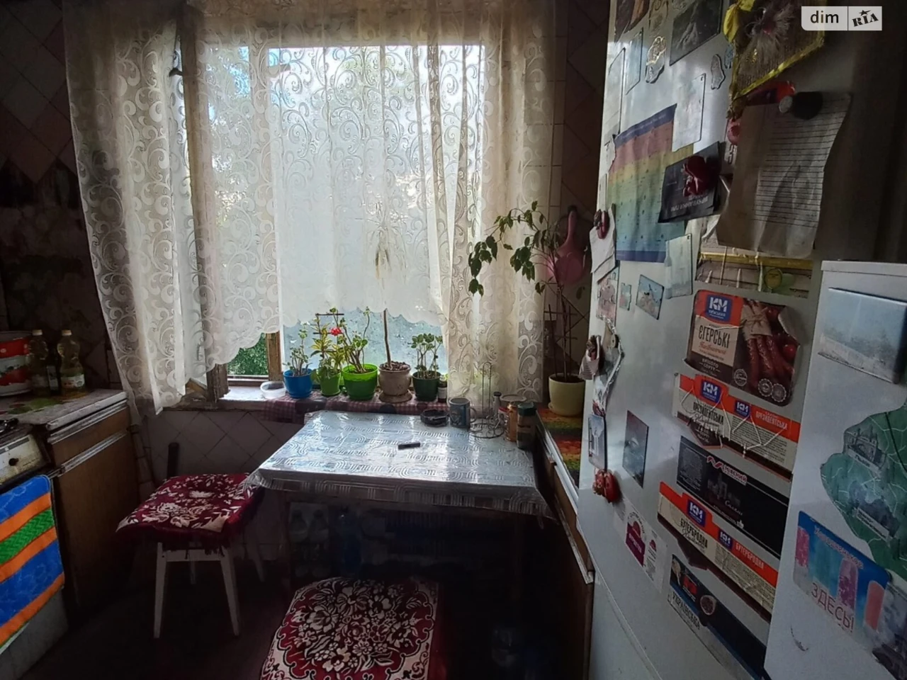 Продаж Квартира Салтівський