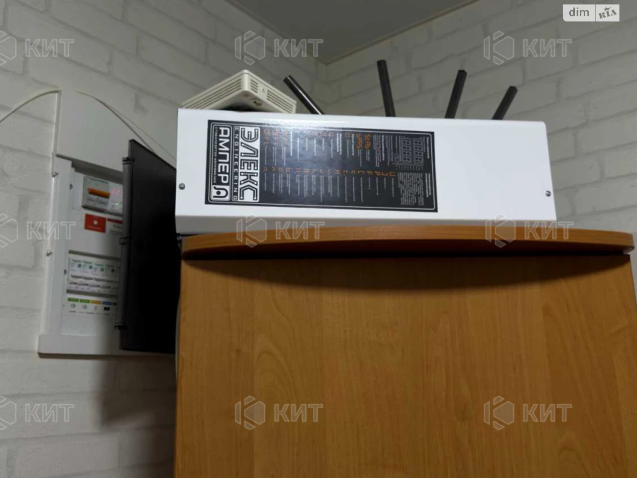 Продаж Квартира
