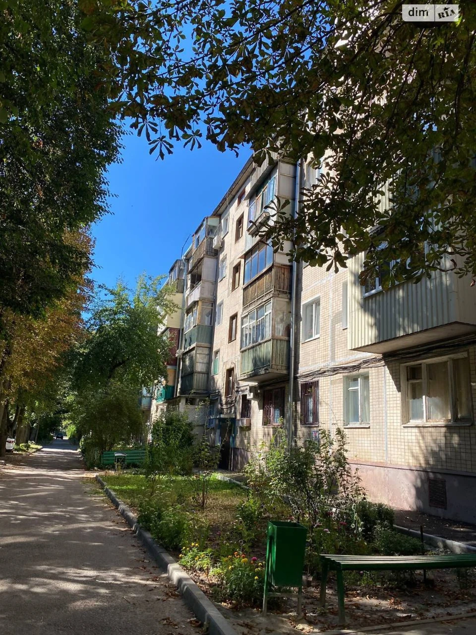 Продаж Квартира ХТЗ