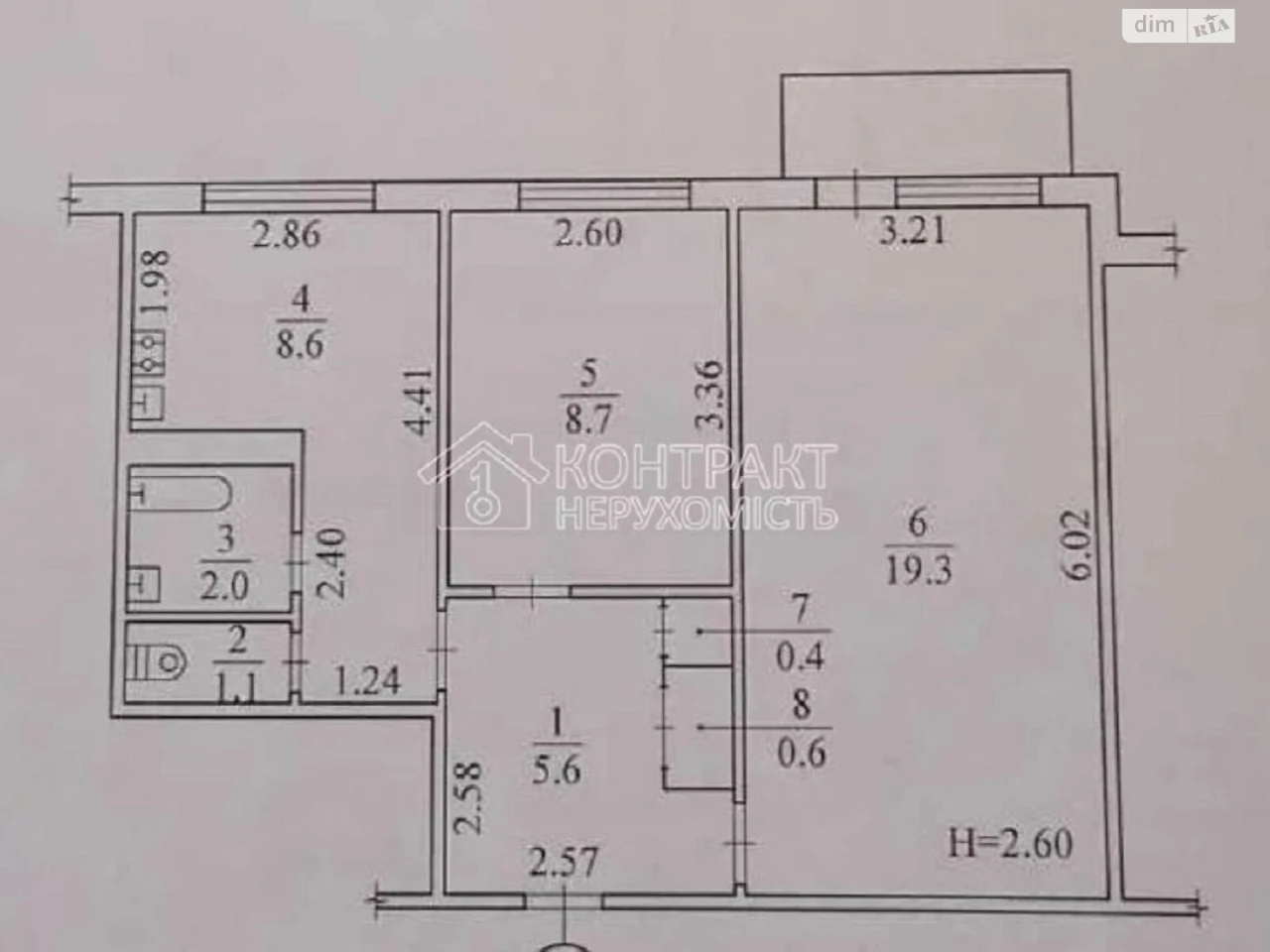 Продаж Квартира 522-ий мікрорайон