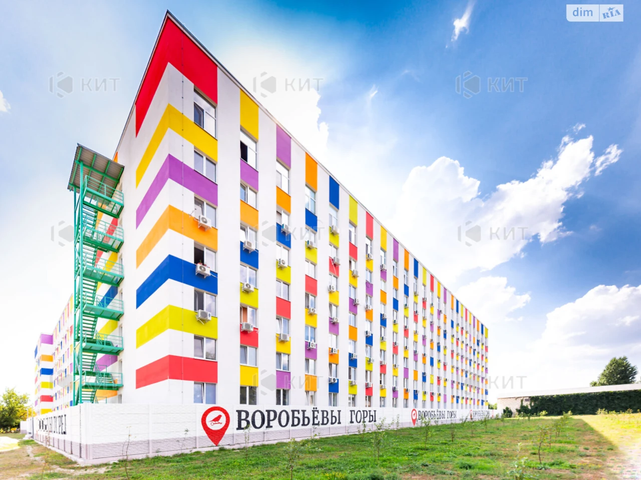 Продаж Квартира Павлівка