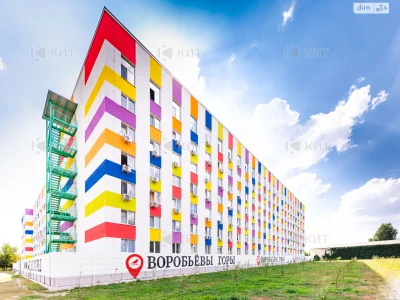 Продаж Квартира Павлівка