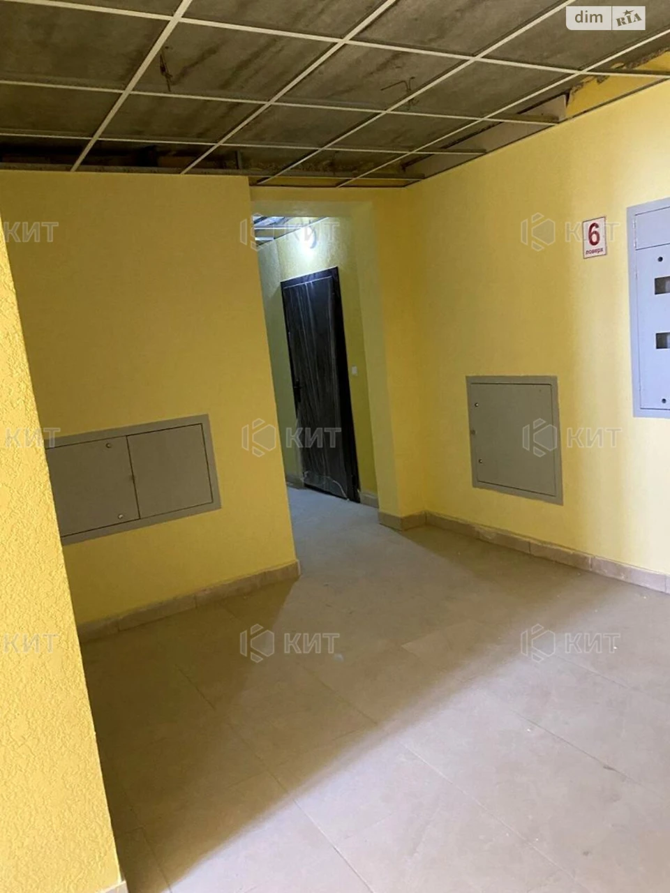 Продаж Квартира