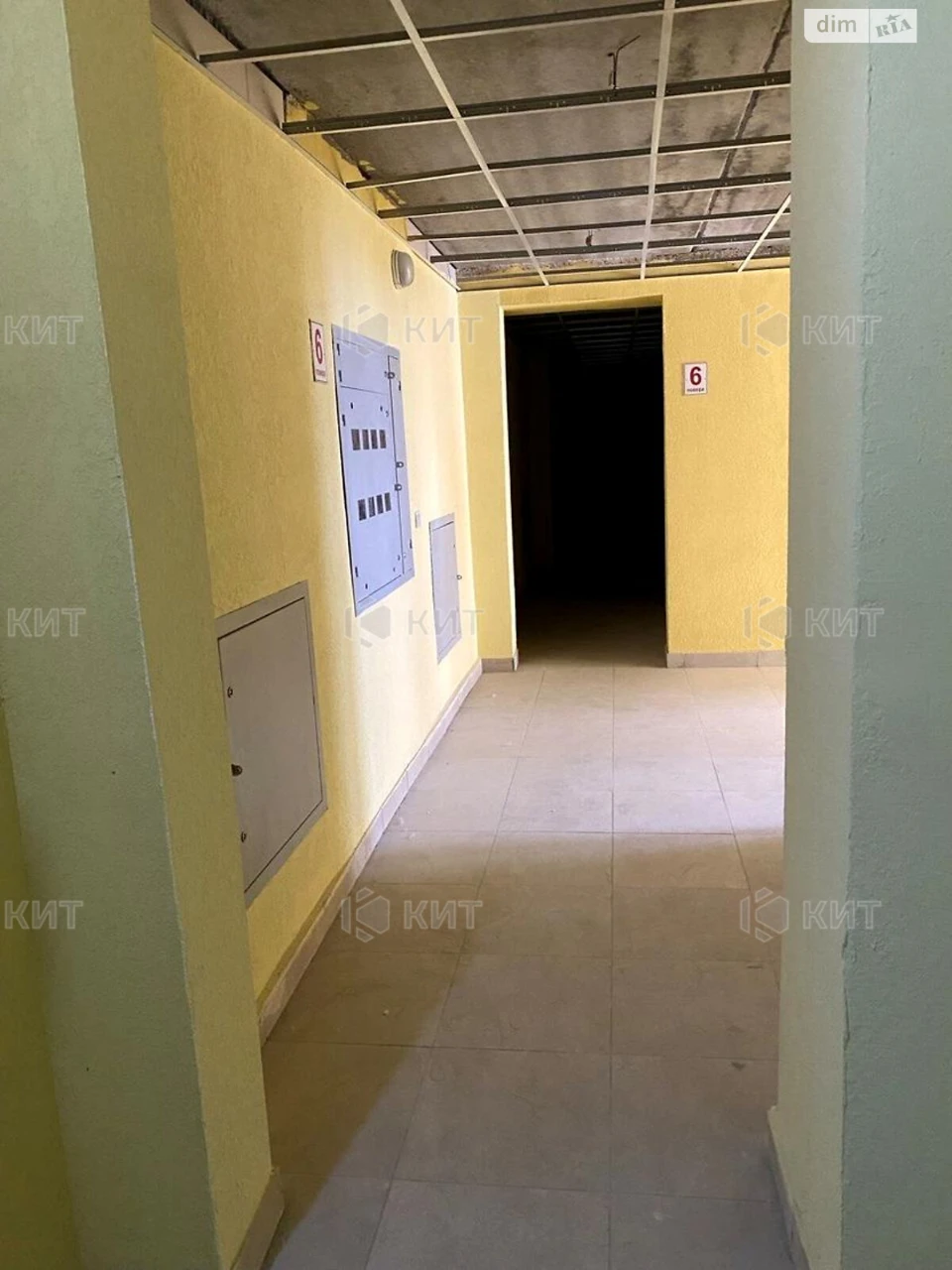 Продаж Квартира