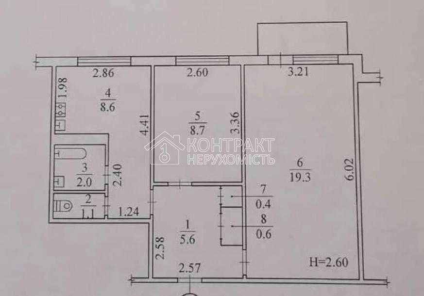 Продаж 2к.квартири  Нескорених, поруч із ст.метро Салтівська