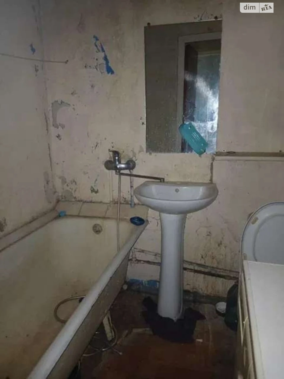 Продаж Квартира Салтівський