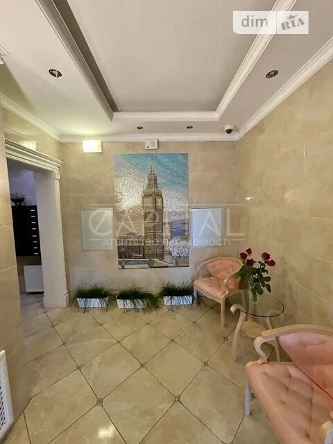 Продажа 2к квартиры 88 кв. м по ул. Деловая 4 • ID 34733581