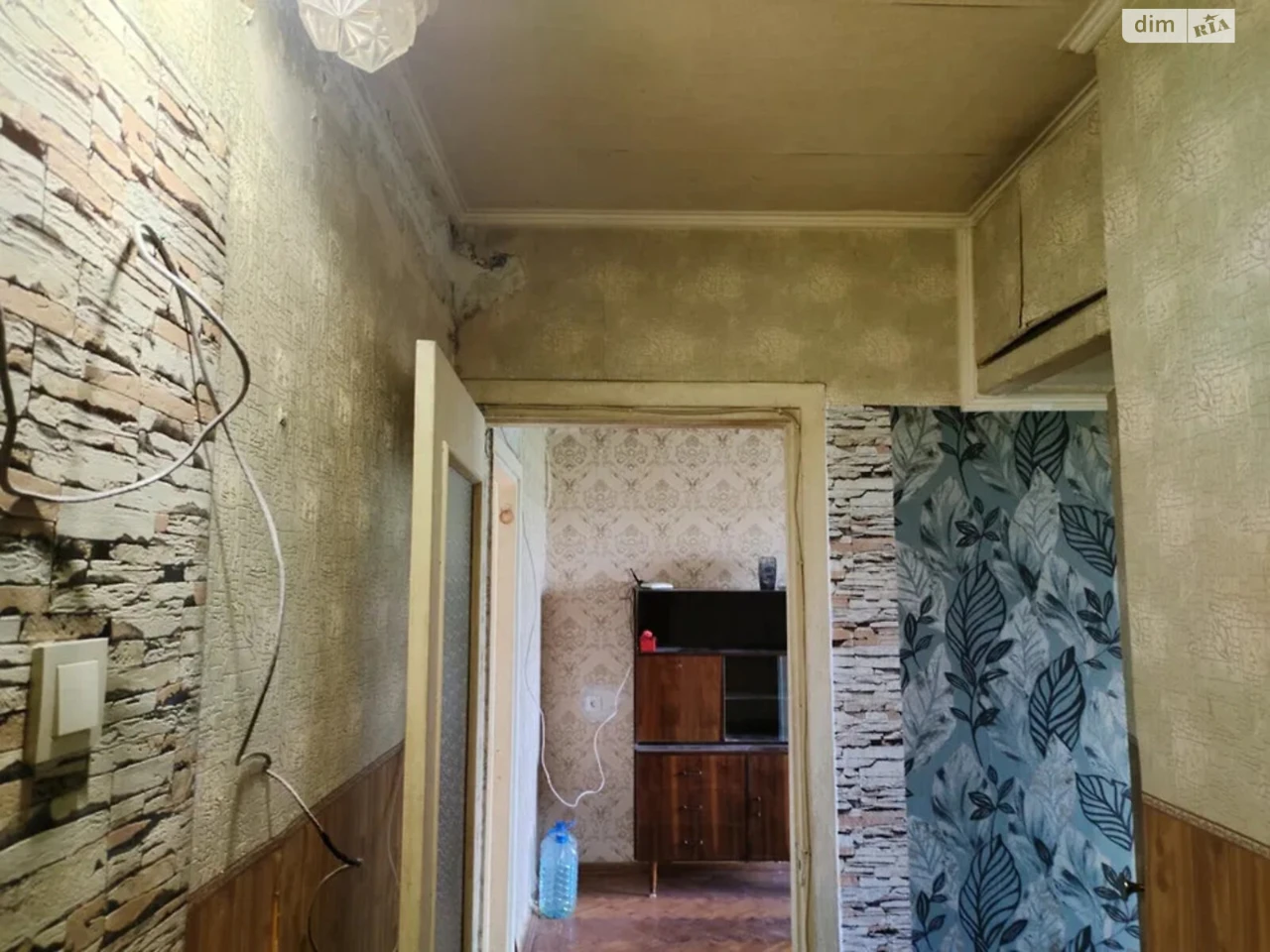 Sale Apartment Saltivskyi