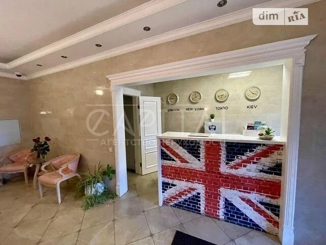 Продажа 2к квартиры 88 кв. м по ул. Деловая 4 • ID 34733581