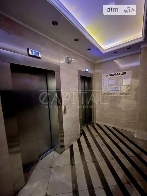 Продажа 2к квартиры 88 кв. м по ул. Деловая 4 • ID 34733581