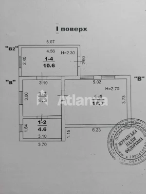 Продажа 1/2 дома на Ленпоселке!3сотки,пакет документов!Срочн