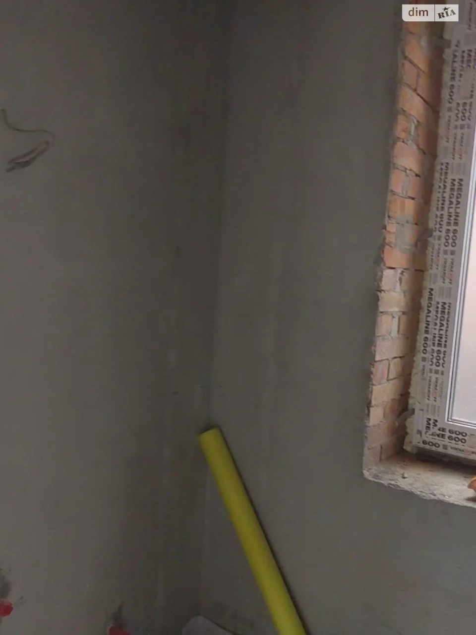 Продаж Дім Старе місто