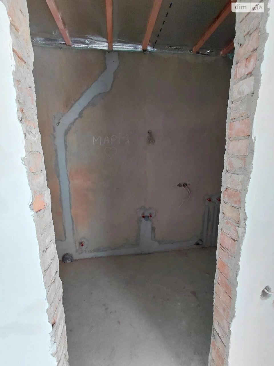 Продаж Таунхаус Старе місто