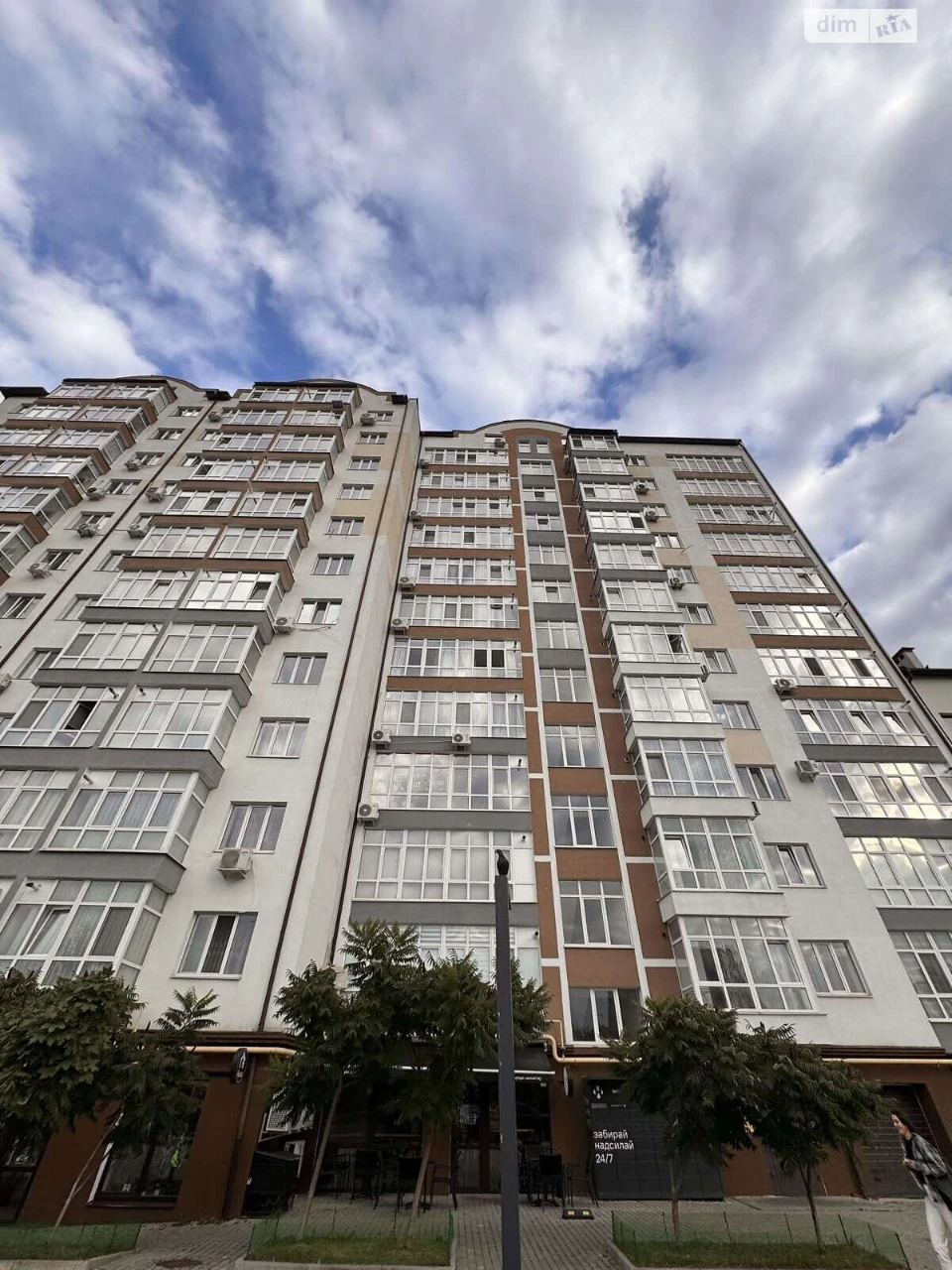 Продаж Квартира Центр