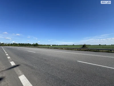 Продаж Земля сільськогосподарського призначення