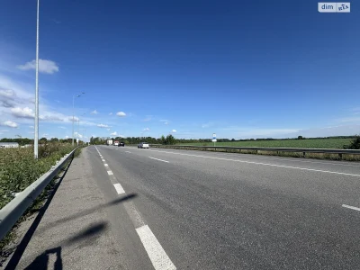 Продаж Земля сільськогосподарського призначення